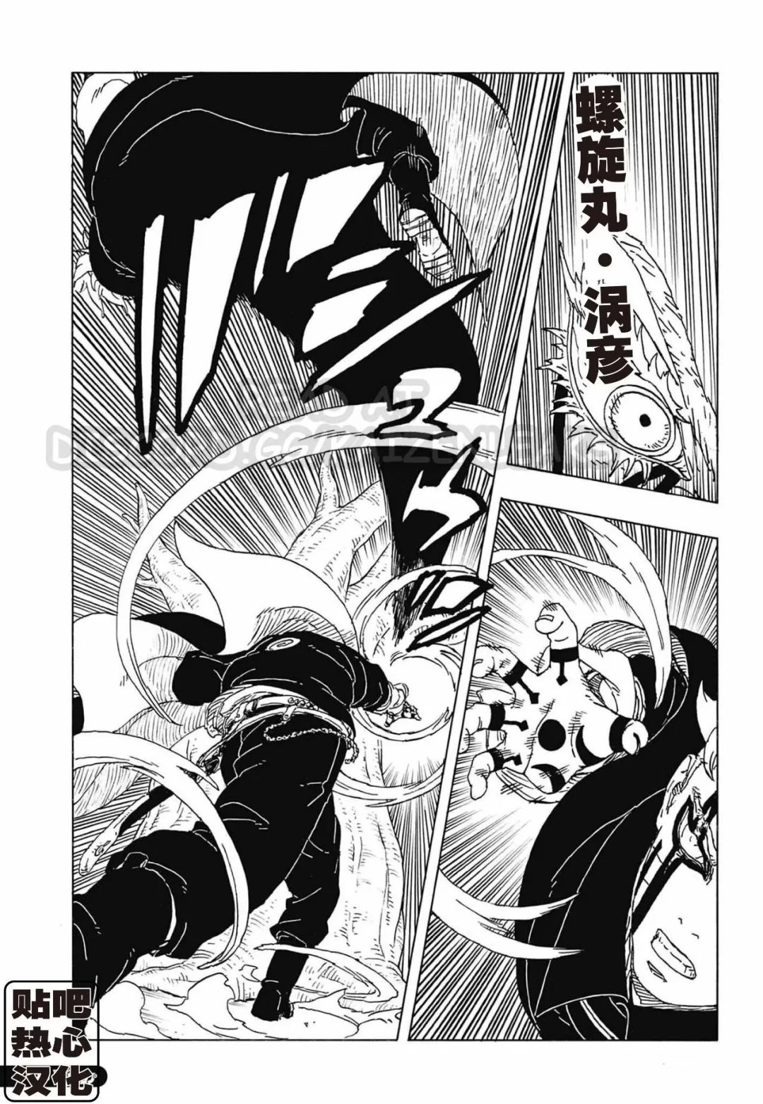 第114话 试看36