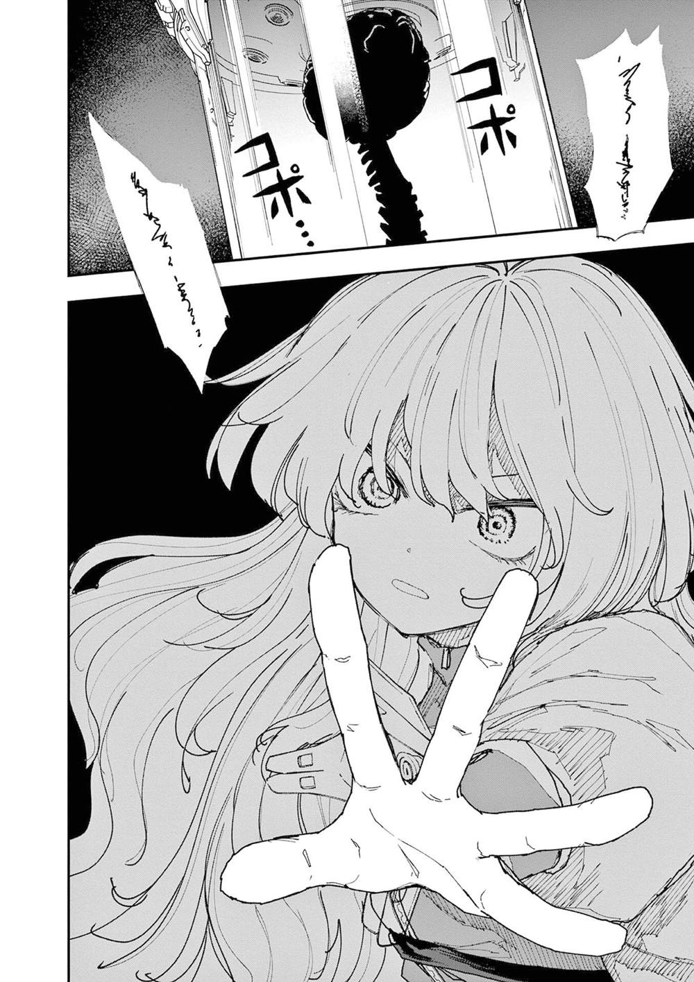 第43话3