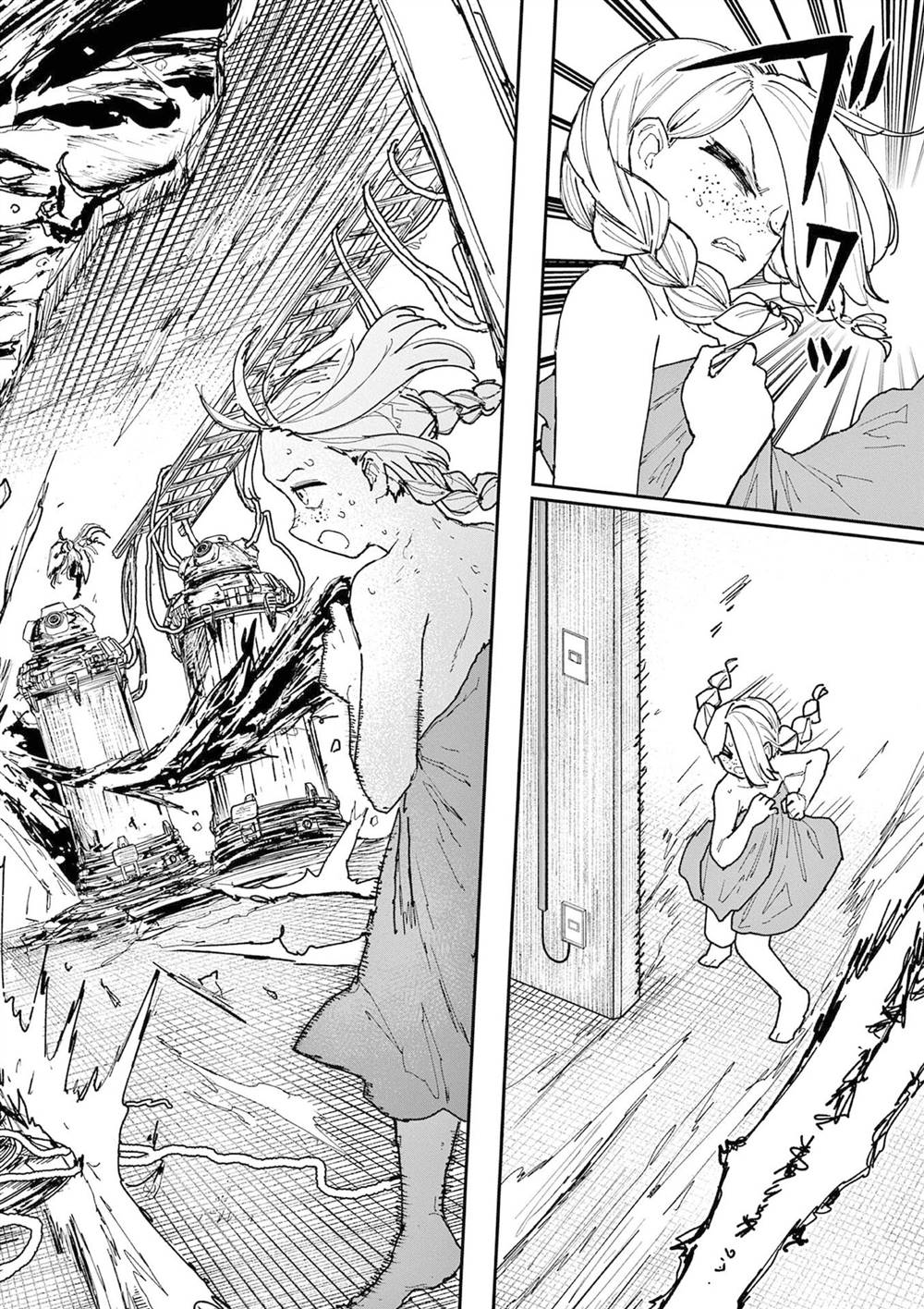 第44话11