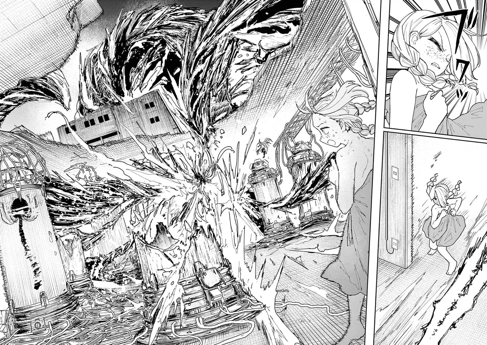 第44话12
