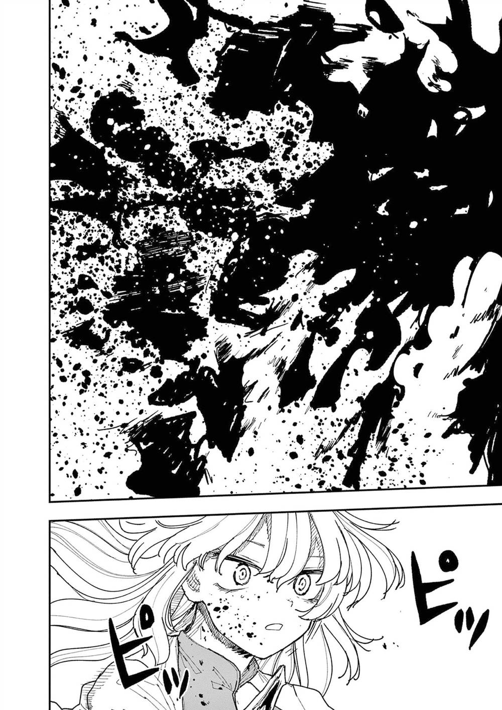 第45话25