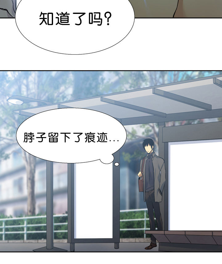 第16话15