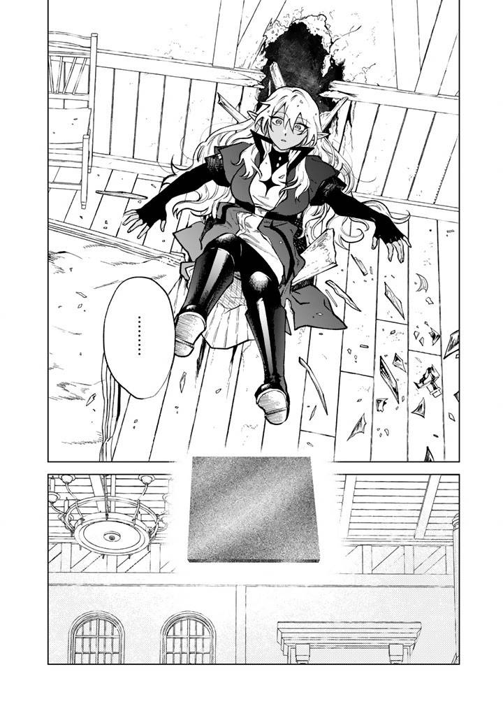 第35话13