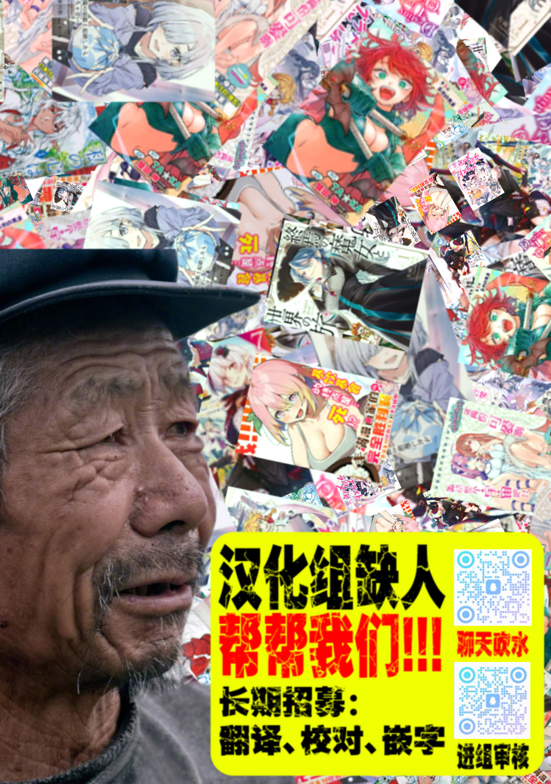 第35话25