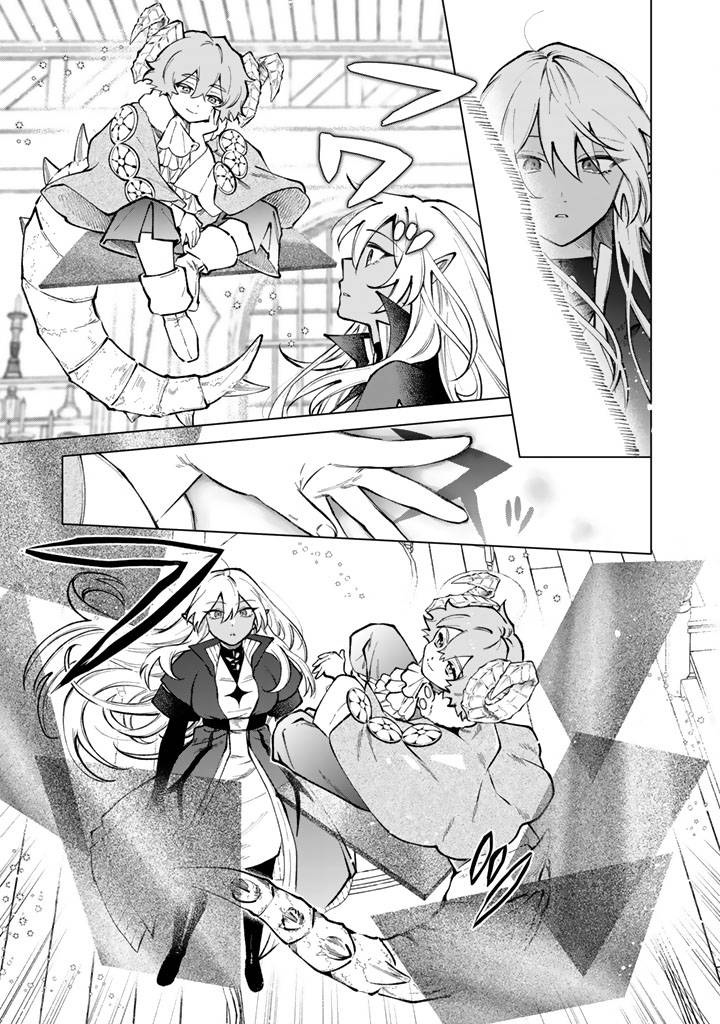 第35话4