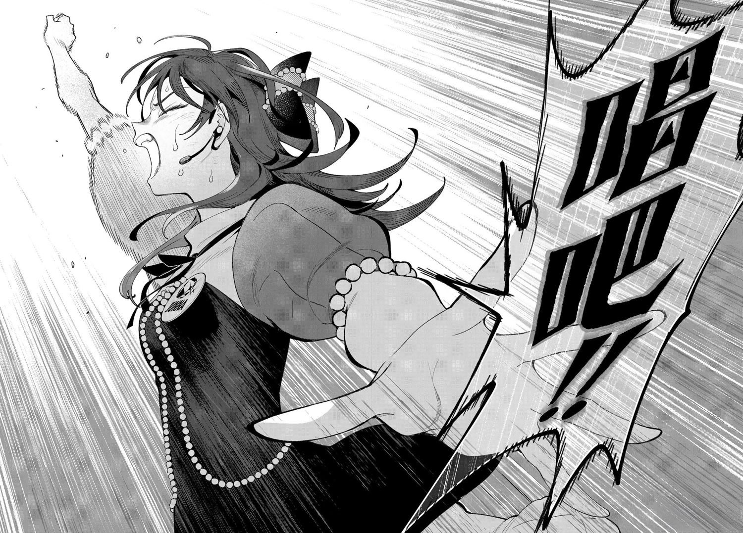 第28话17