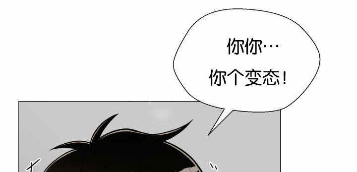 第35话54