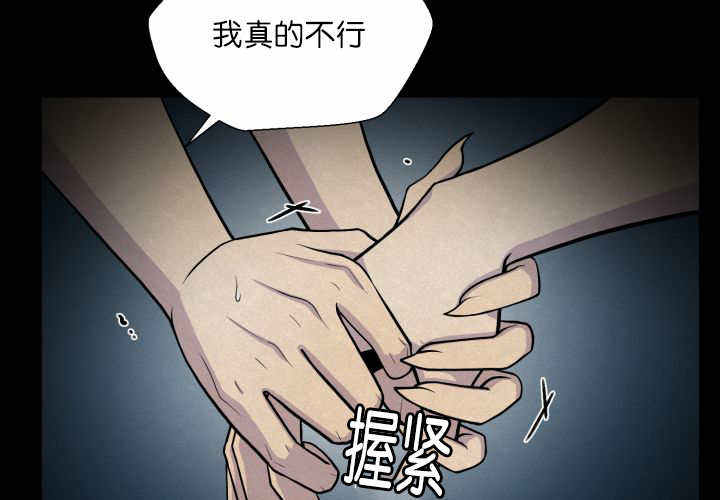 第58话32