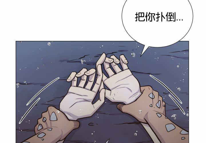 第34话56