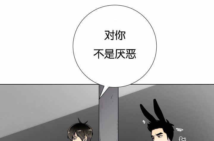 第40话25