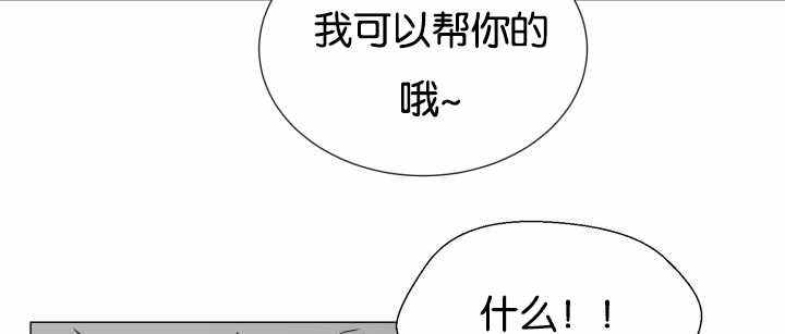 第35话46