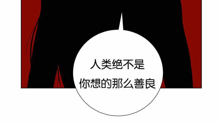 第48话75