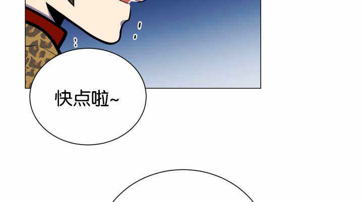 第45话33