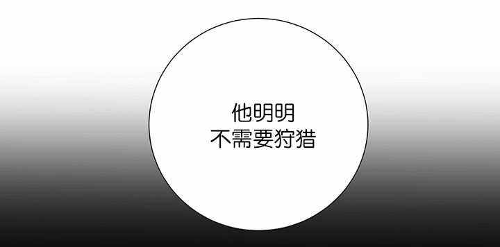 第19话31