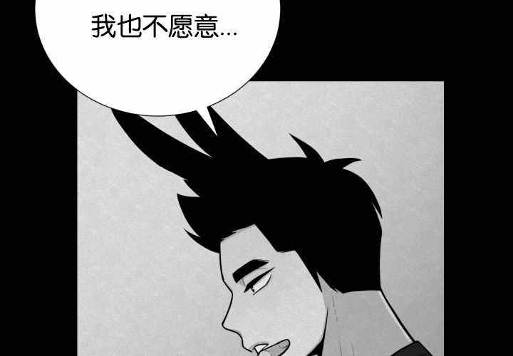 第41话30