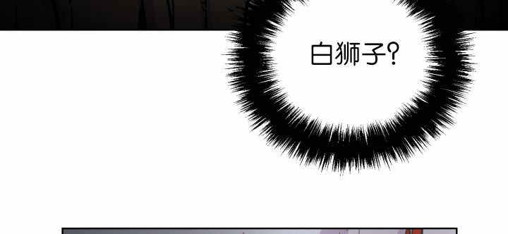 第54话8