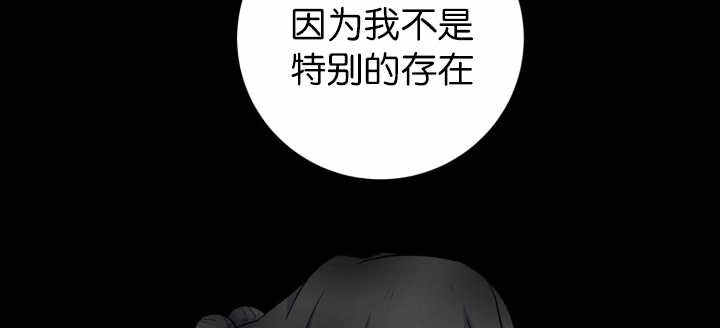 第84话60