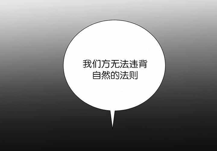 第17话39