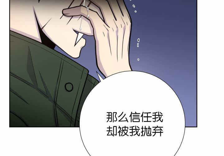 第71话37