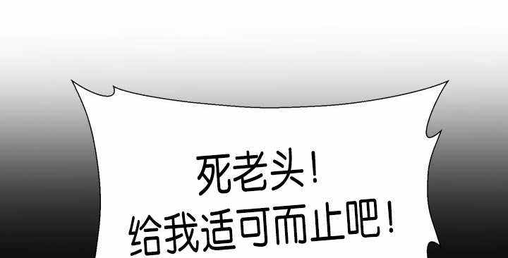 第57话14