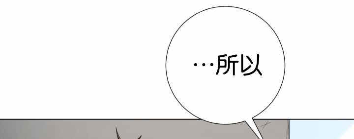 第40话17