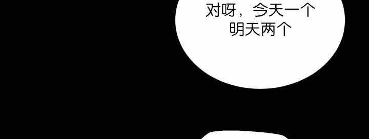 第56话39