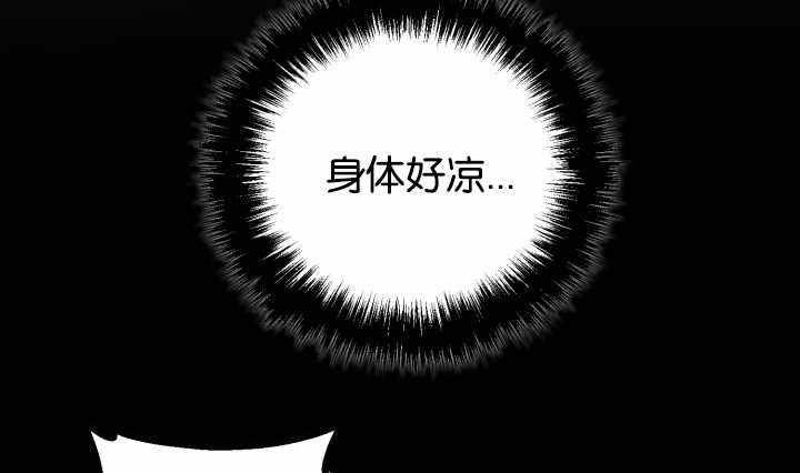 第41话22