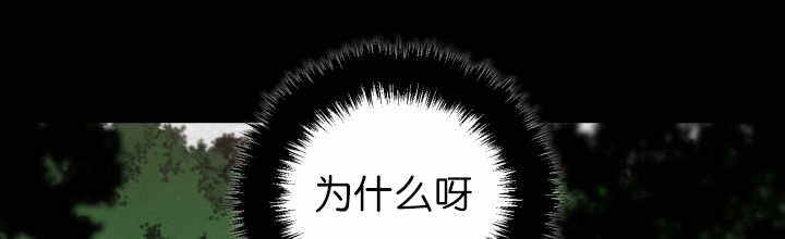 第78话40