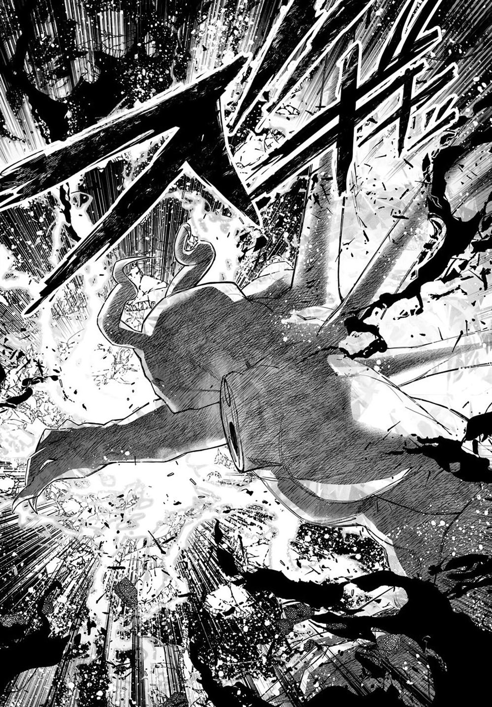 第25话20