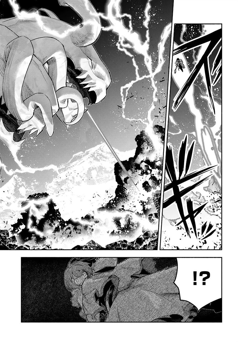 第25话26