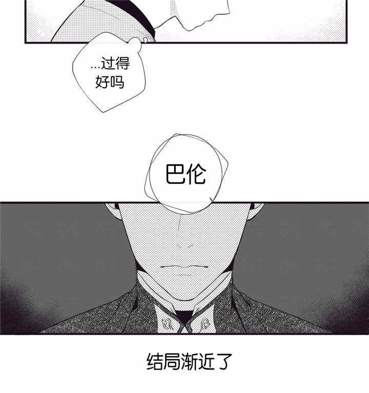 第56话5