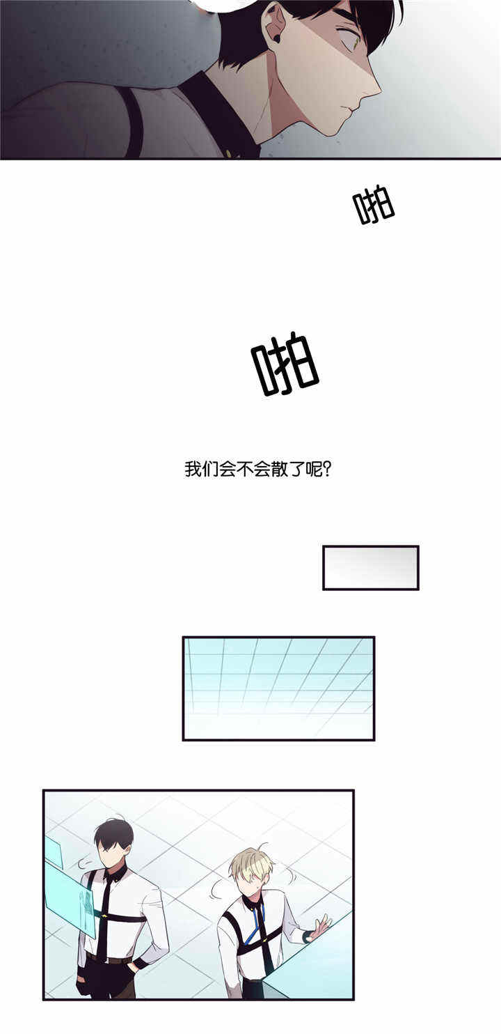 第34话2