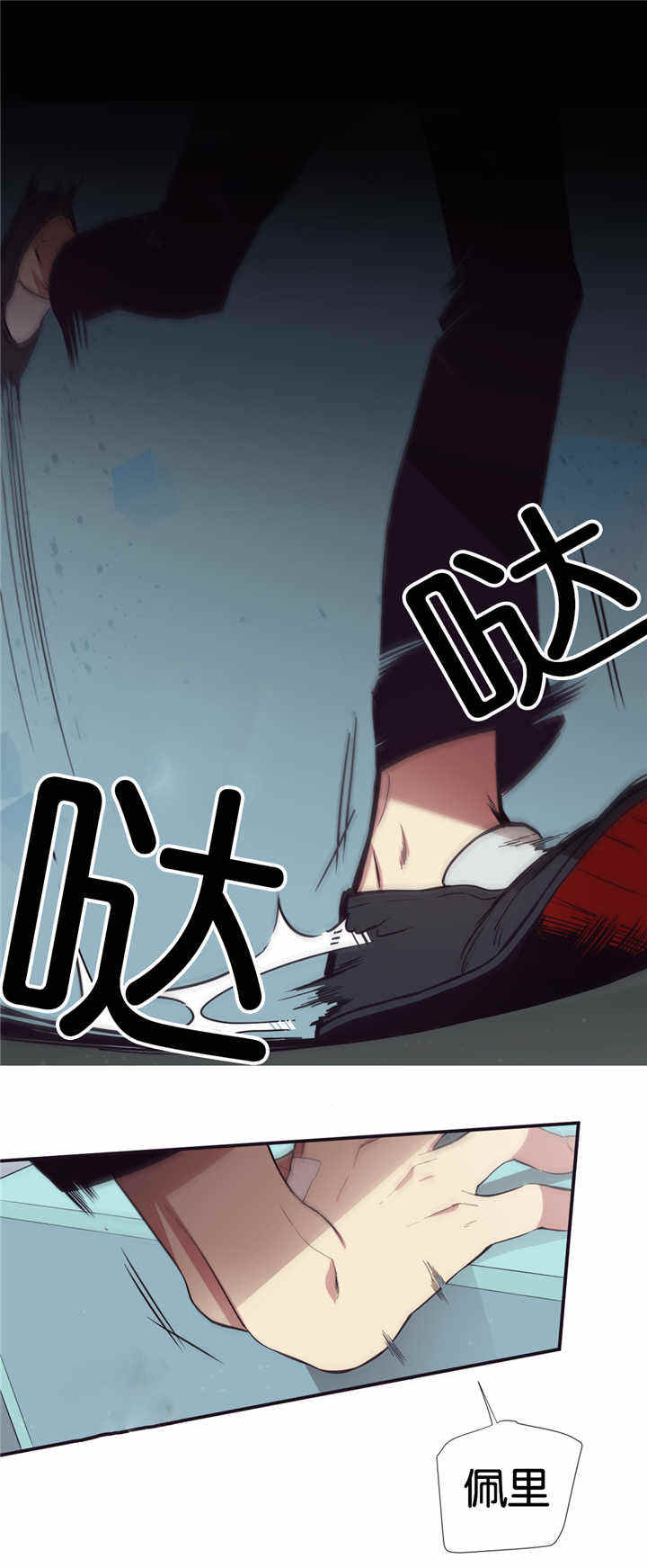 第26话0