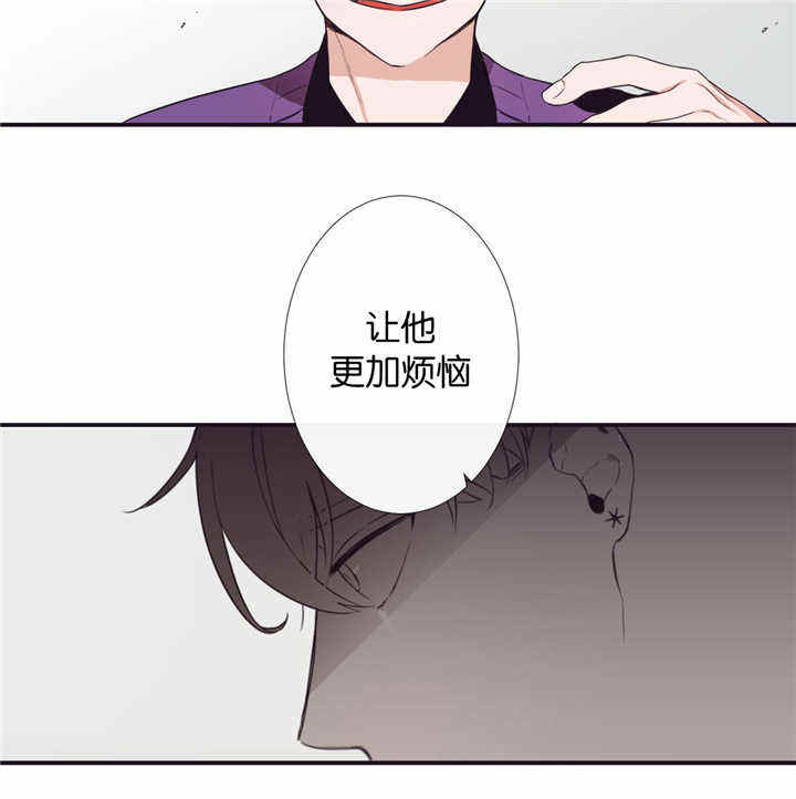 第4话5