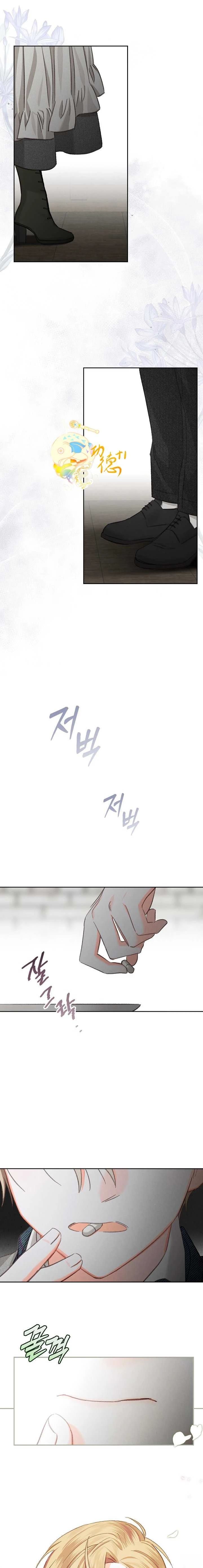 第3话14