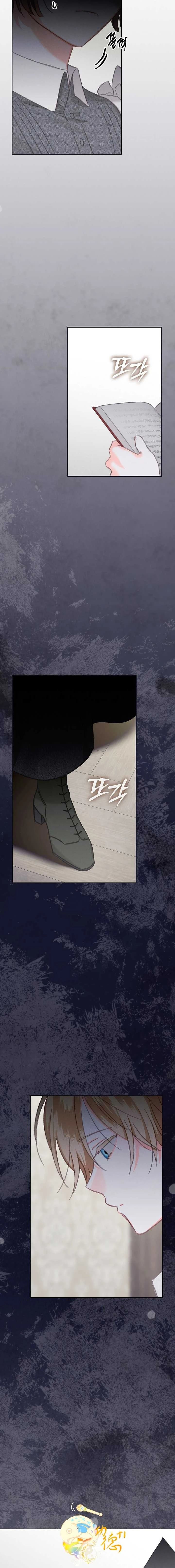 第4话16