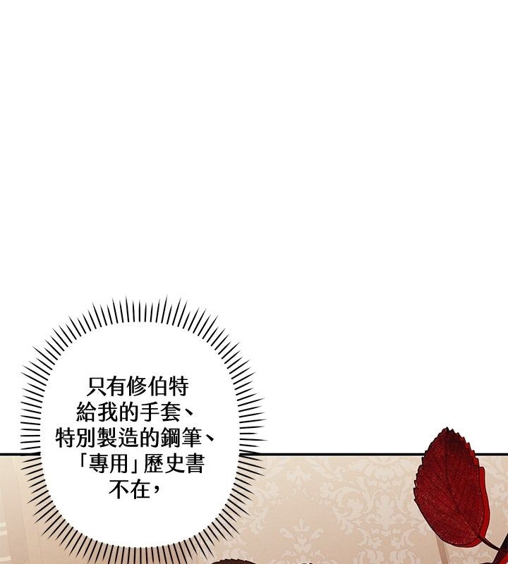第17话0
