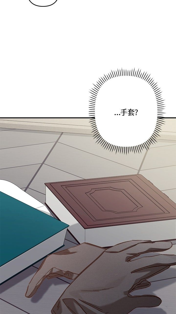 第17话15
