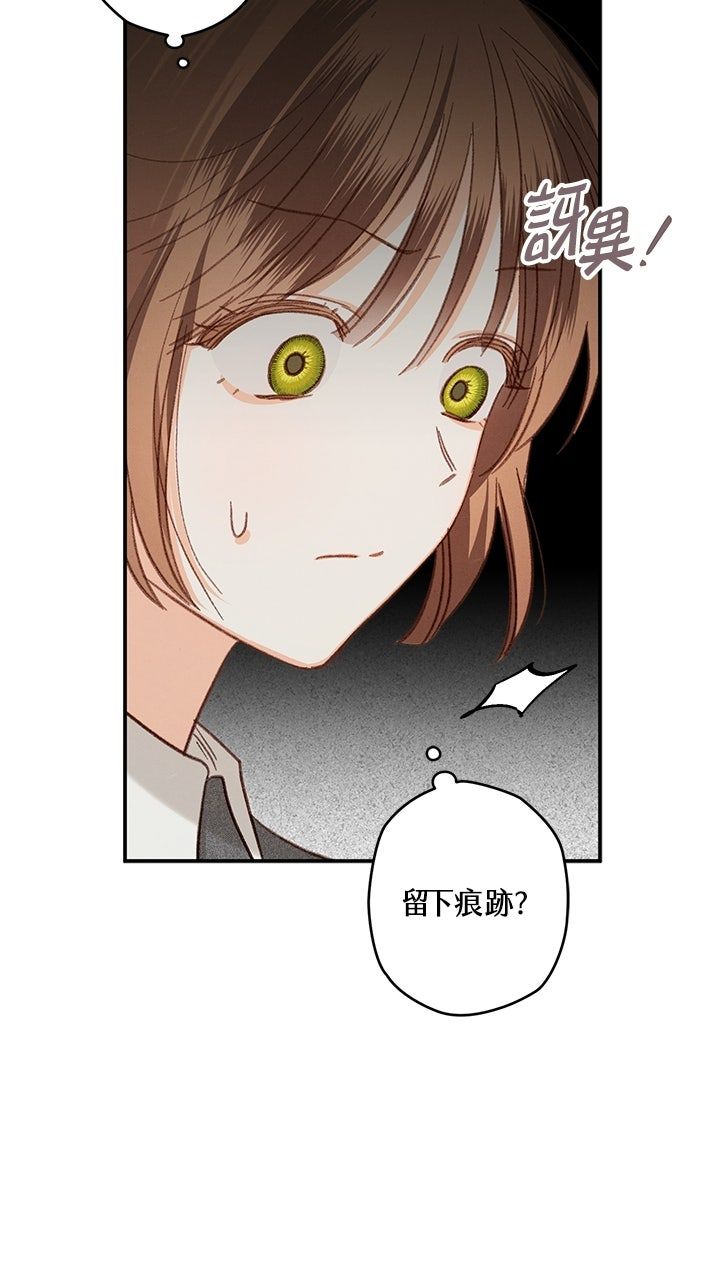 第17话17