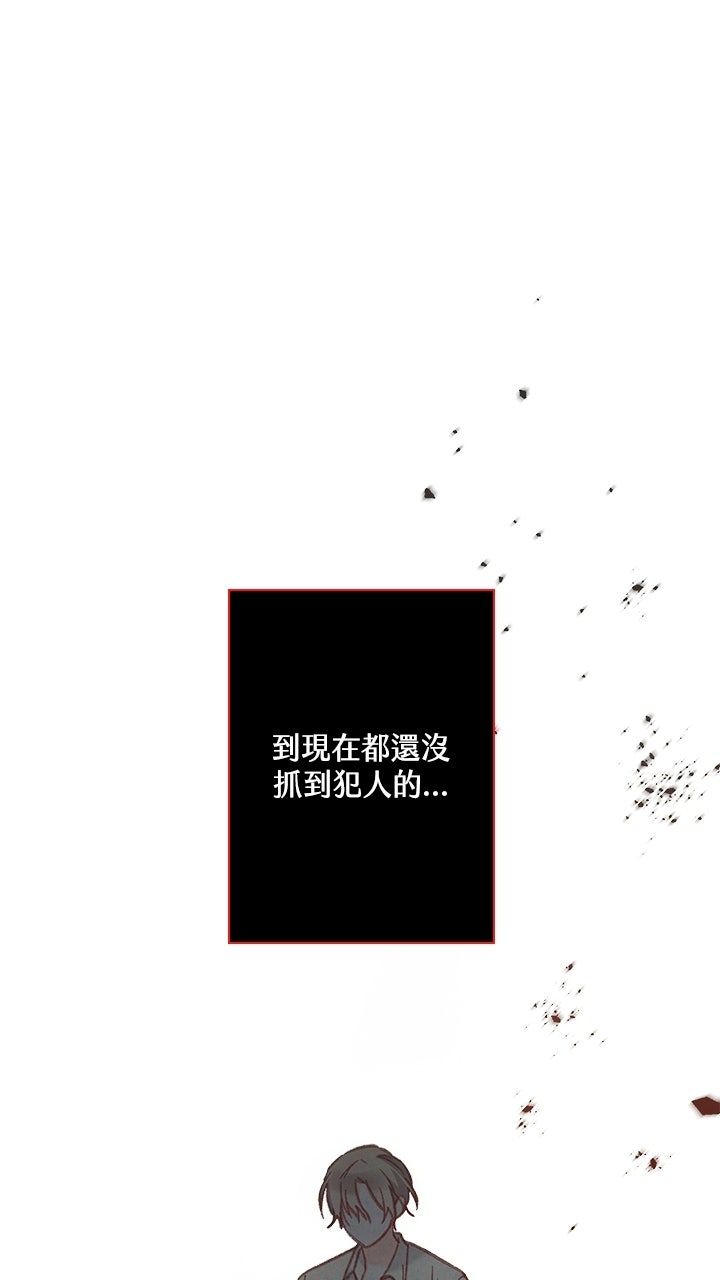 第17话19