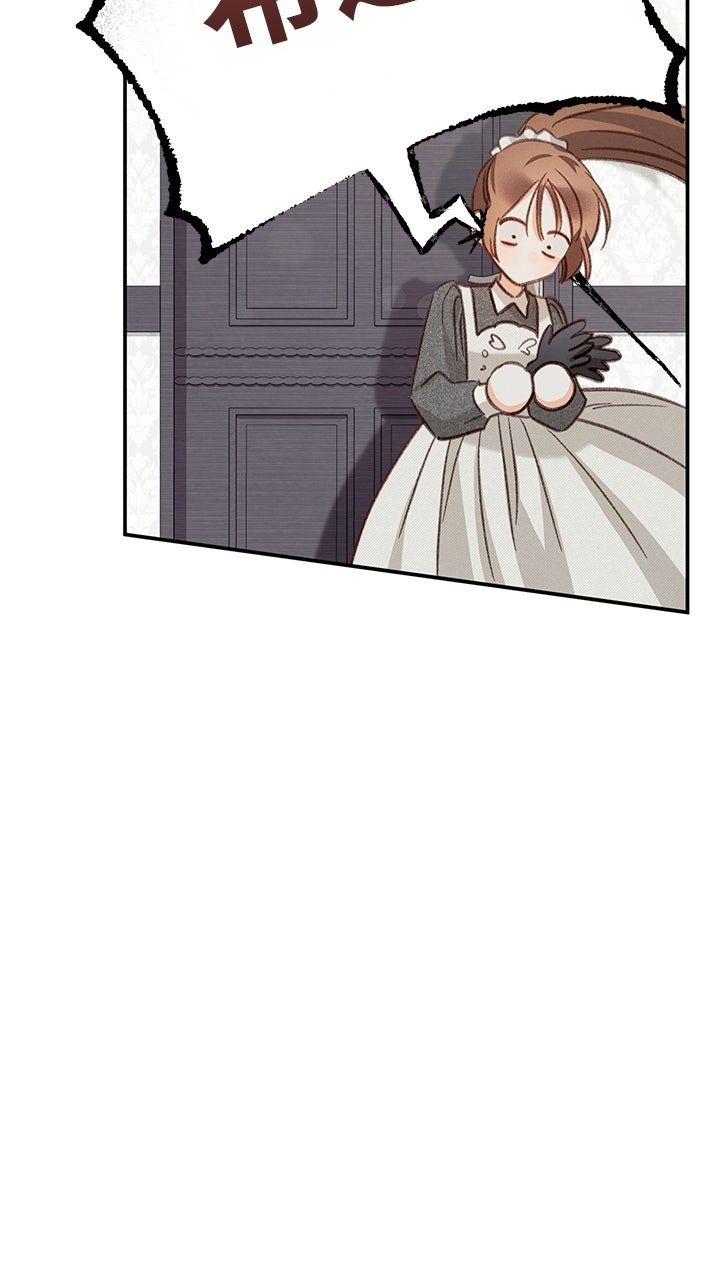 第17话23