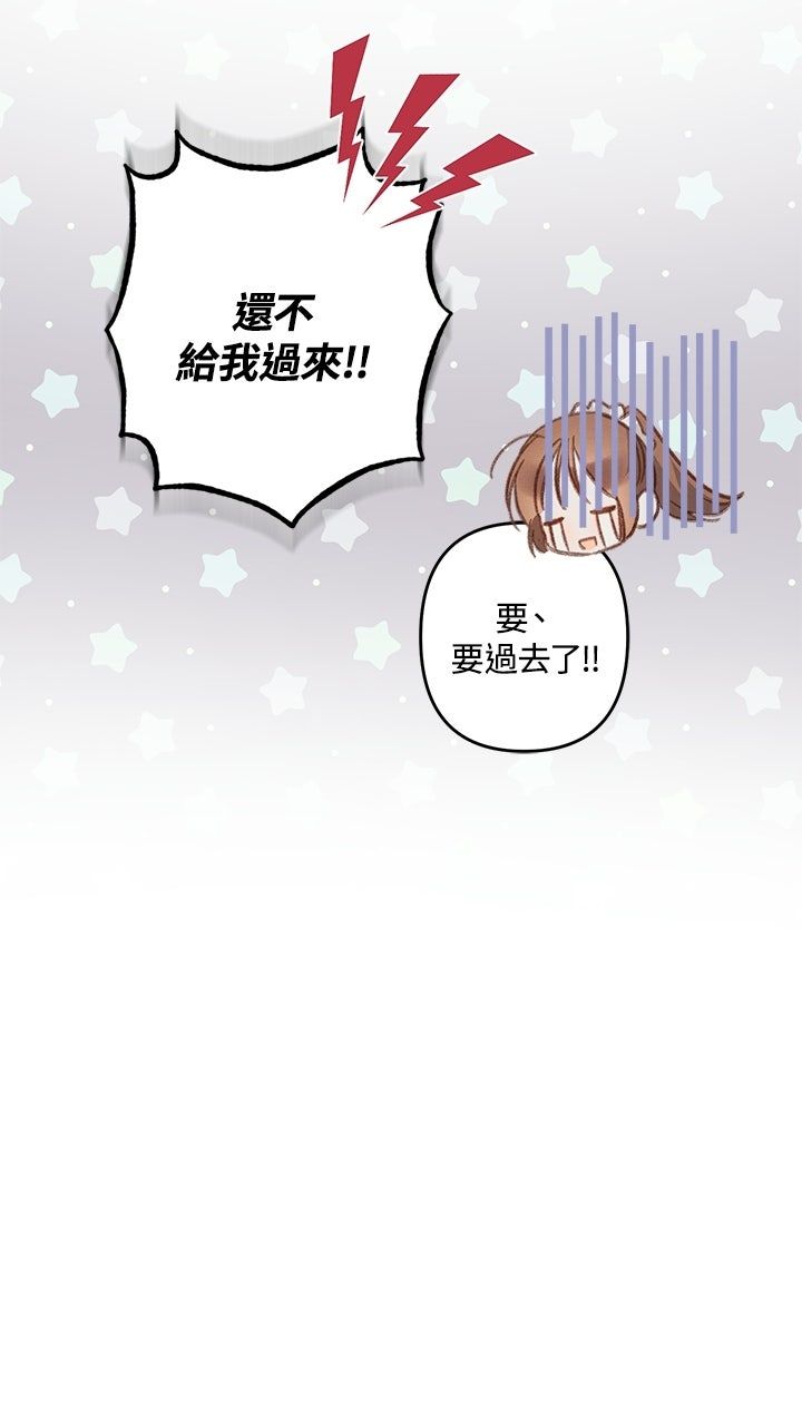 第17话25