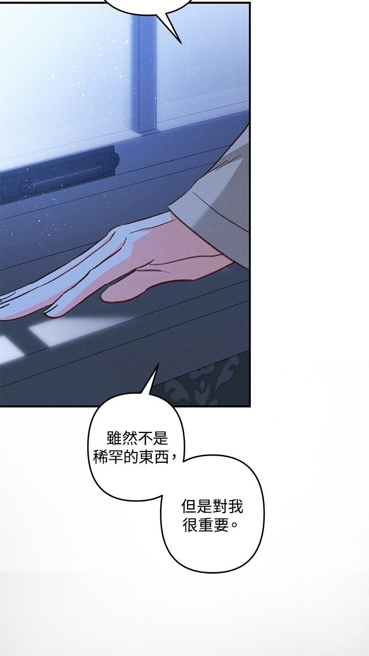 第17话39