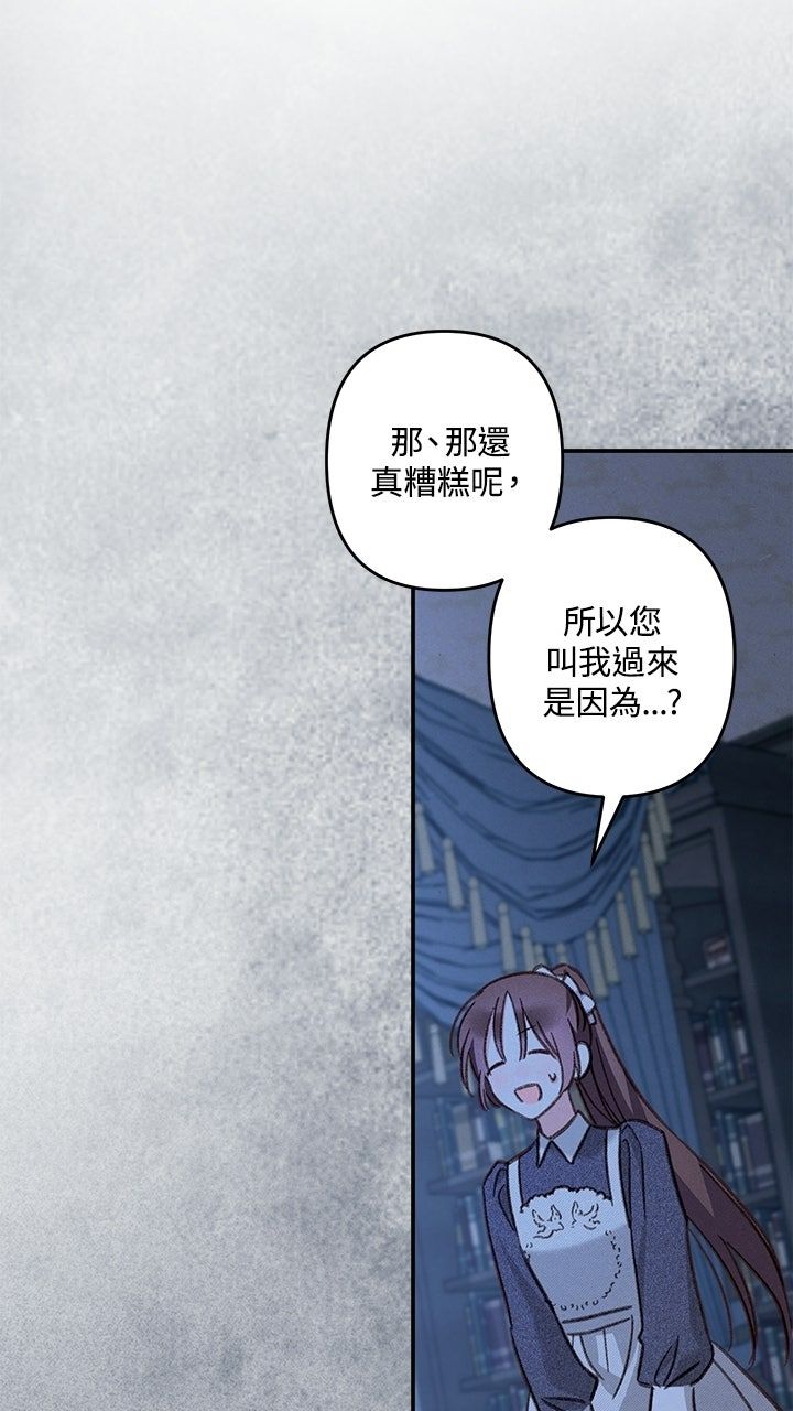 第17话40