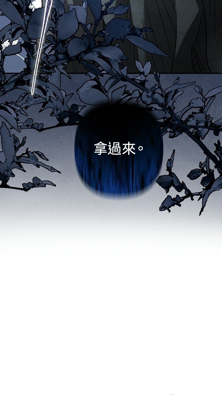 第17话44