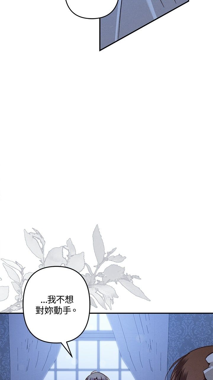 第17话46