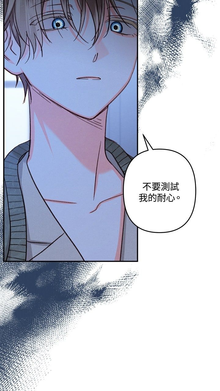 第17话49