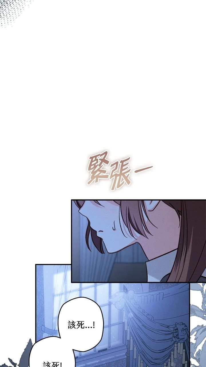 第17话50