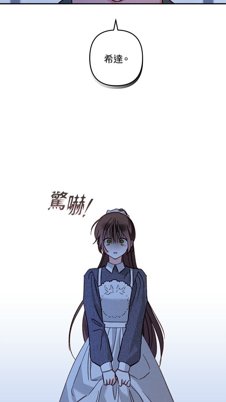 第17话55