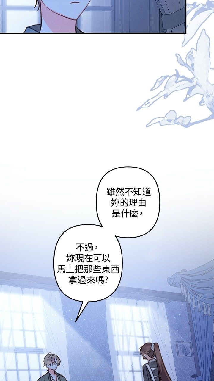 第17话57
